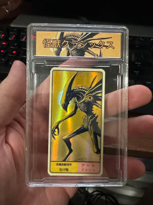 Kaiju Classics 2025 Holo Tobacco Trading Card