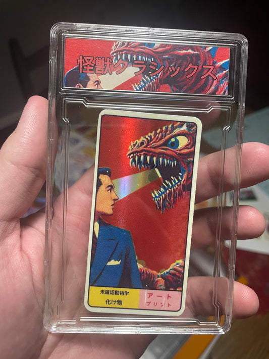 Kaiju Classics 2025 Holo Tobacco Trading Card